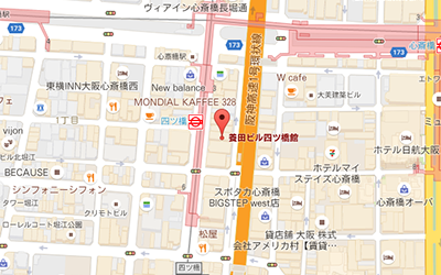 大阪本社